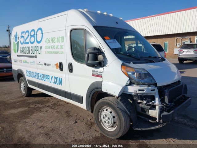 RAM PROMASTER 2500 2020 3c6trvdg5le143603