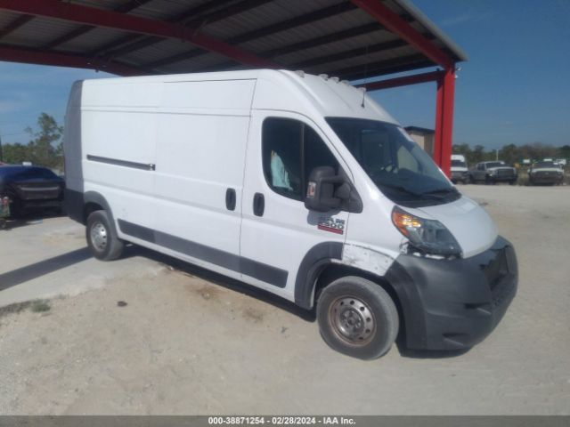 RAM PROMASTER 2500 2014 3c6trvdg6ee103565