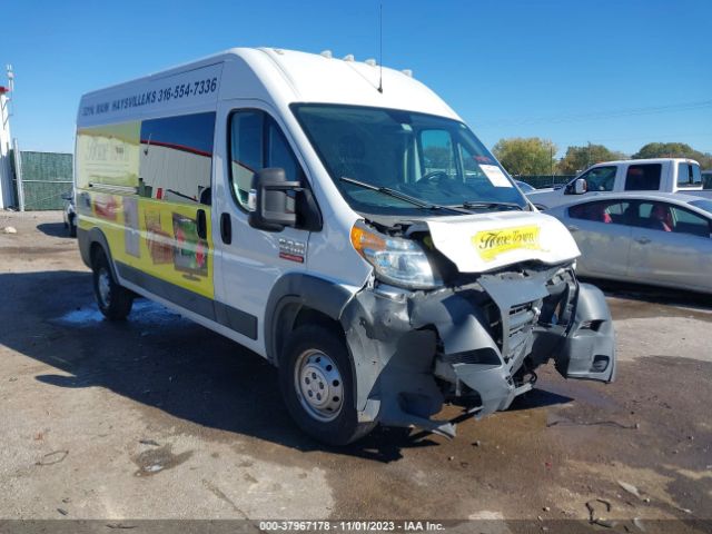 RAM PROMASTER 2500 2015 3c6trvdg6fe519343