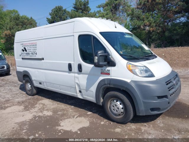 RAM PROMASTER 2500 2016 3c6trvdg6ge100300