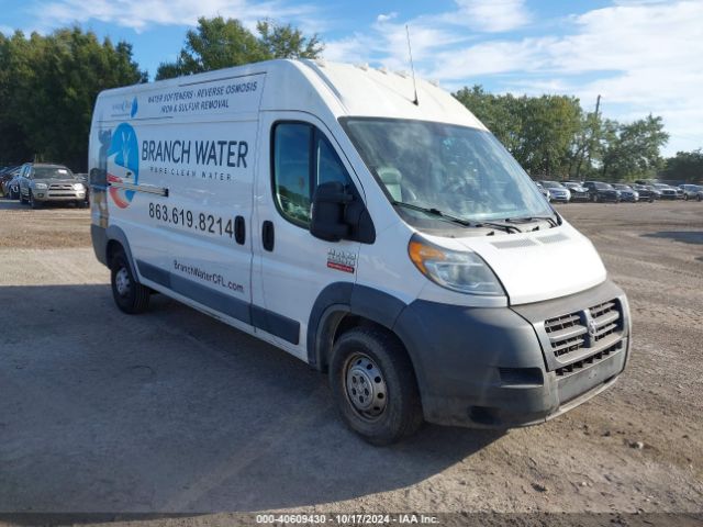 RAM PROMASTER 2500 2017 3c6trvdg6he509365