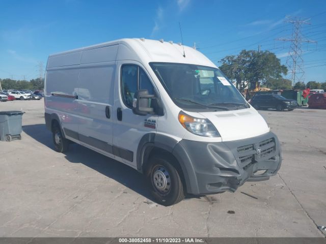 RAM PROMASTER 2500 2017 3c6trvdg6he527316