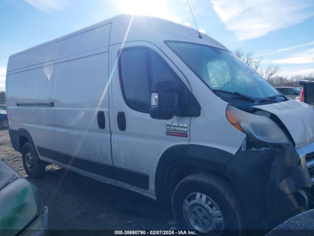 RAM PROMASTER 2500 2017 3c6trvdg6he529177