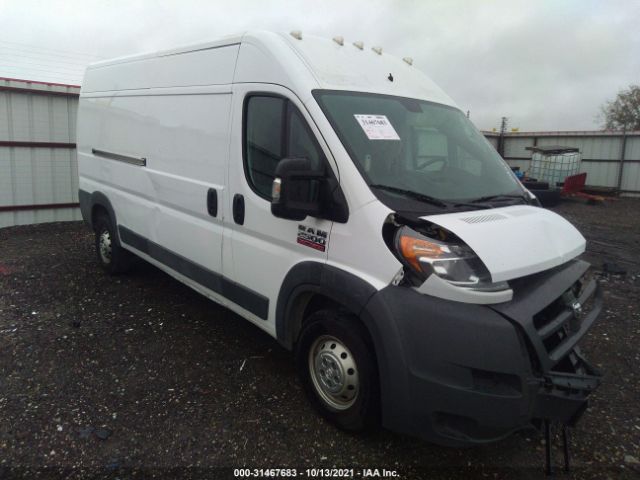 RAM PROMASTER CARGO VAN 2017 3c6trvdg6he532905