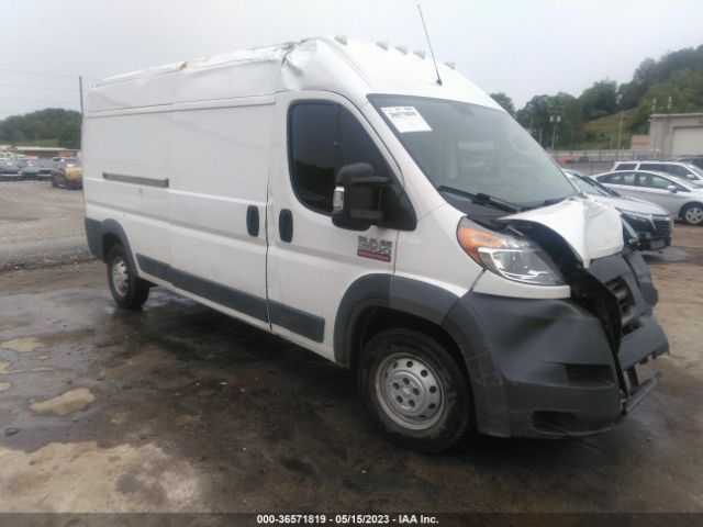 RAM PROMASTER CARGO VAN 2018 3c6trvdg6je105407