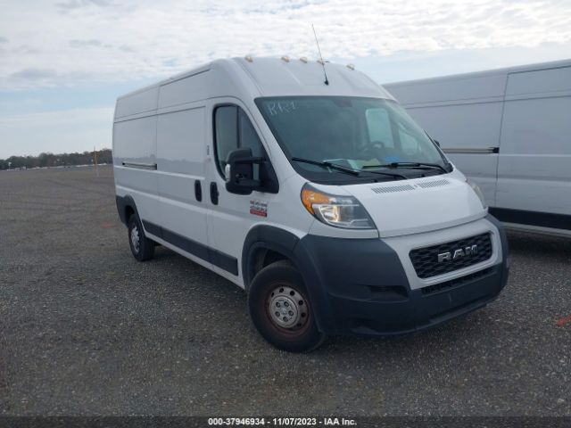 RAM PROMASTER 2500 2019 3c6trvdg6ke557410