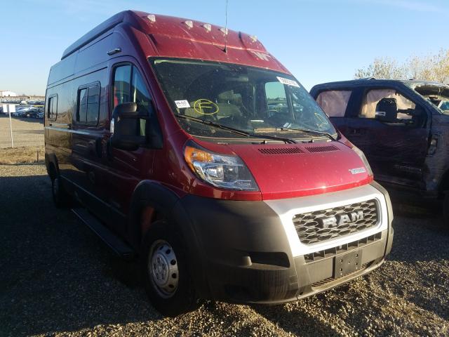 RAM PROMASTER 2020 3c6trvdg6le124364