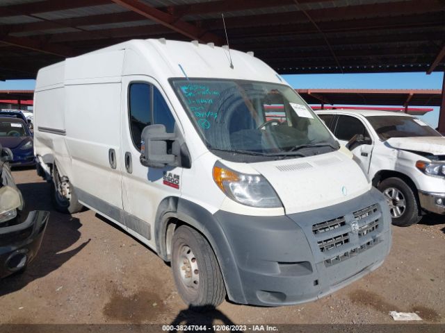 RAM PROMASTER 2014 3c6trvdg7ee116471