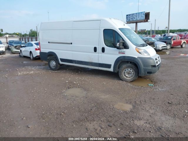 RAM PROMASTER 2500 2014 3c6trvdg7ee123968