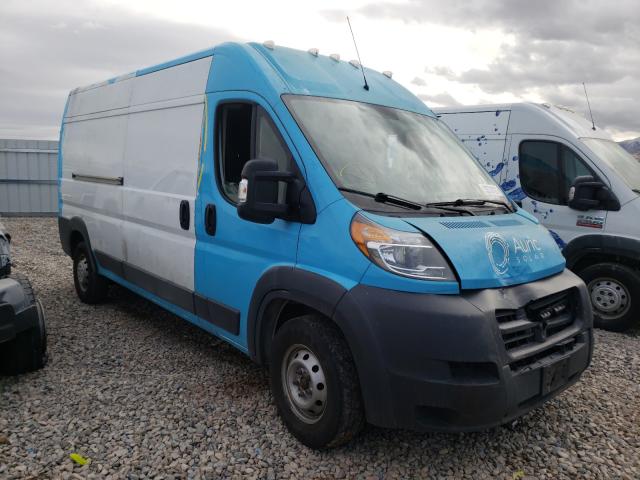 RAM PROMASTER 2016 3c6trvdg7ge114528