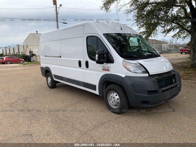 RAM PROMASTER CARGO VAN 2017 3c6trvdg7he506880