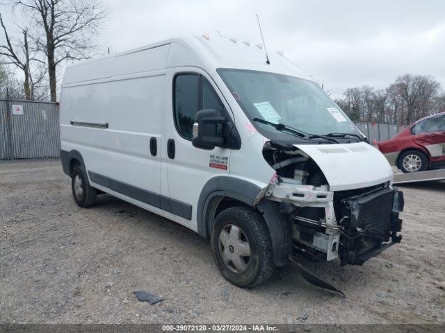 RAM PROMASTER 2500 2017 3c6trvdg7he522092