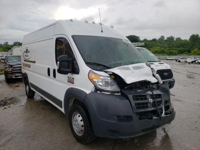 RAM PROMASTER 2017 3c6trvdg7he540804