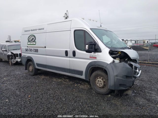 RAM PROMASTER 2500 2018 3c6trvdg7je116562