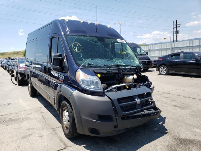 RAM PROMASTER 2018 3c6trvdg7je131109