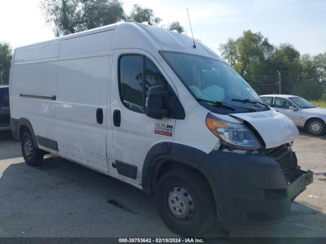 RAM PROMASTER 2500 2019 3c6trvdg7ke509897