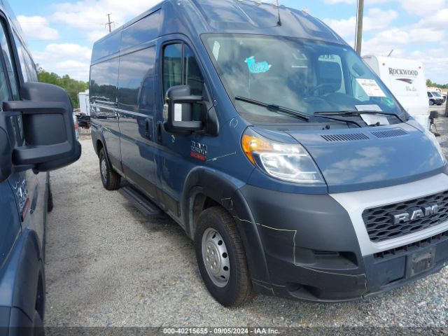 RAM PROMASTER 2500 2019 3c6trvdg7ke514789