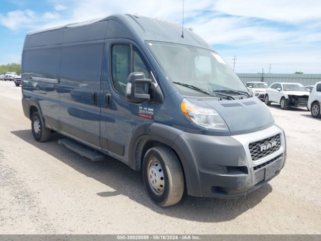 RAM PROMASTER 2500 2019 3c6trvdg7ke517014