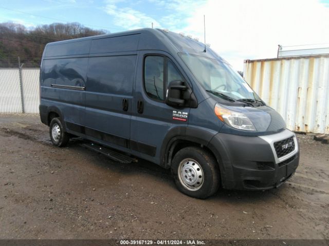 RAM PROMASTER 2500 2019 3c6trvdg7ke517157