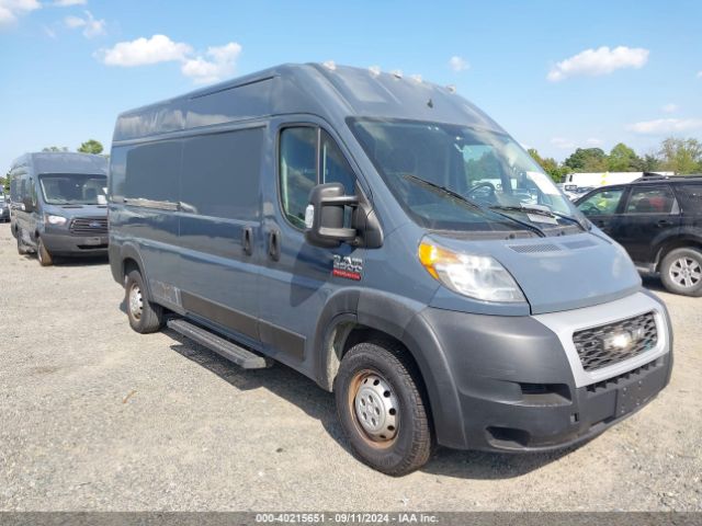 RAM PROMASTER 2500 2019 3c6trvdg7ke519006