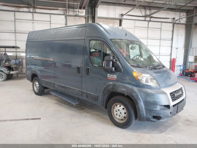 RAM PROMASTER 2500 2019 3c6trvdg7ke521726