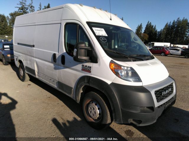 RAM PROMASTER CARGO VAN 2019 3c6trvdg7ke543287