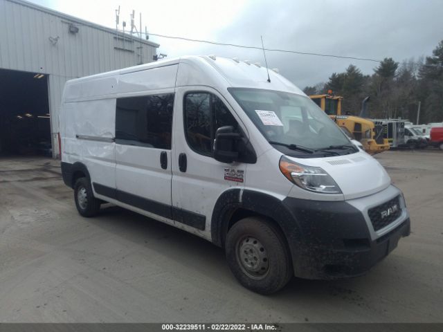 RAM PROMASTER CARGO VAN 2020 3c6trvdg7le113860