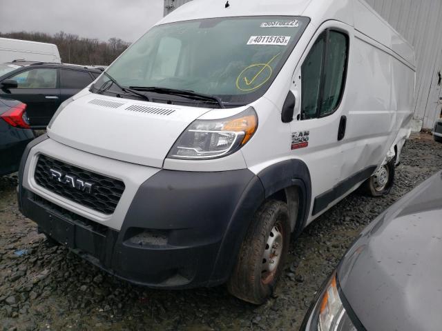 RAM PROMASTER 2020 3c6trvdg7le120971