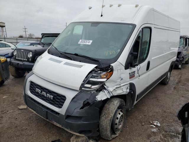 RAM PROMASTER 2020 3c6trvdg7le121893