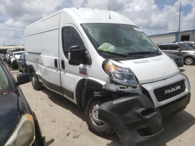 RAM PROMASTER 2020 3c6trvdg7le121957