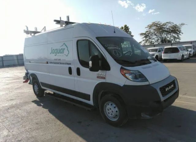 RAM PROMASTER CARGO VAN 2020 3c6trvdg7le142615