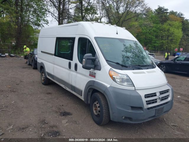 RAM PROMASTER 2500 2014 3c6trvdg8ee102241