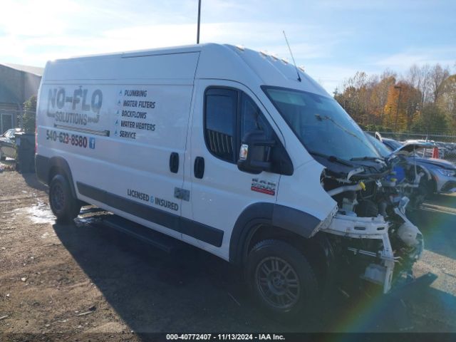 RAM PROMASTER 2500 2016 3c6trvdg8ge115395