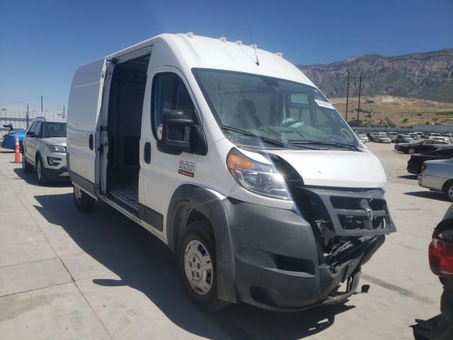 RAM PROMASTER 2017 3c6trvdg8he502367