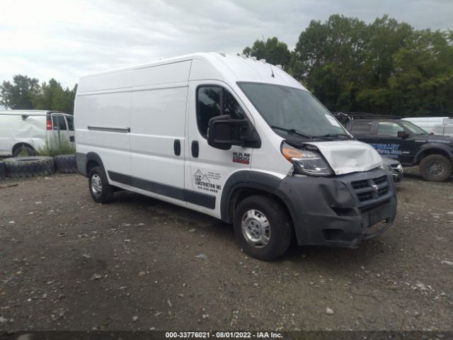 RAM PROMASTER CARGO VAN 2017 3c6trvdg8he530752