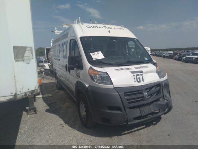 RAM PROMASTER CARGO VAN 2017 3c6trvdg8he535207