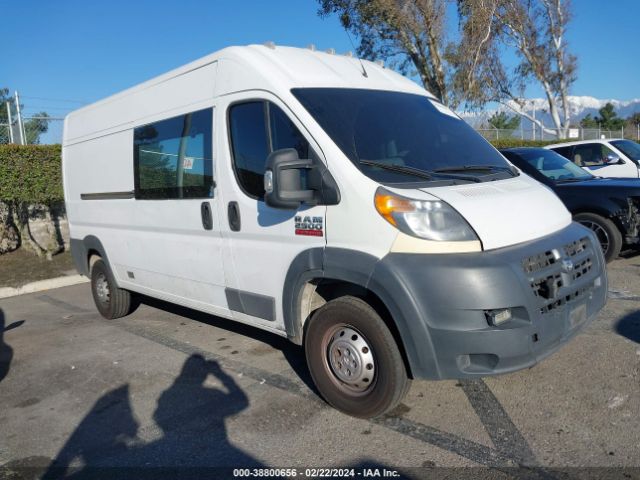 RAM PROMASTER 2500 2017 3c6trvdg8he536860