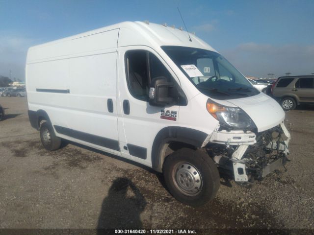 RAM PROMASTER CARGO VAN 2017 3c6trvdg8he537393