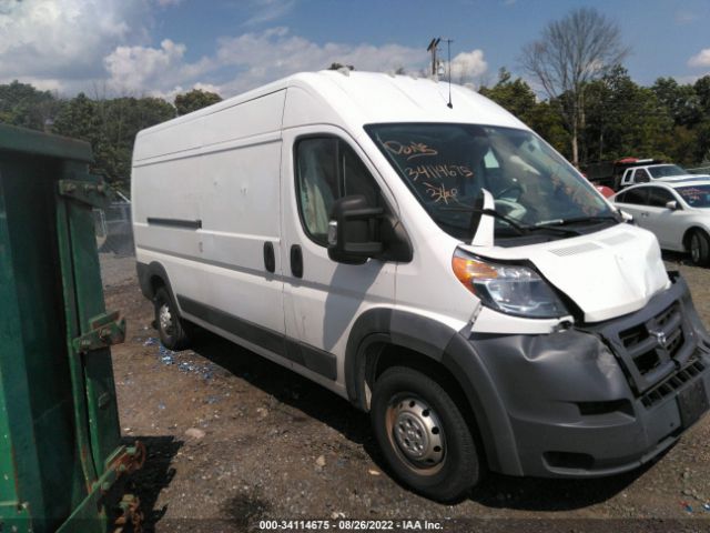 RAM PROMASTER CARGO VAN 2017 3c6trvdg8he537748