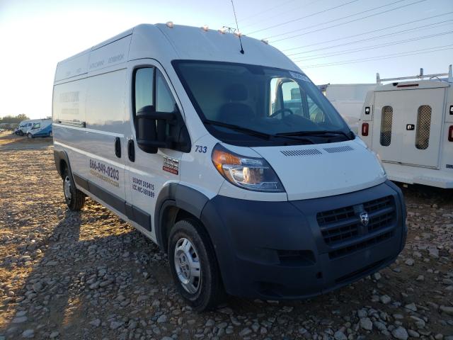 RAM PROMASTER 2017 3c6trvdg8he539709