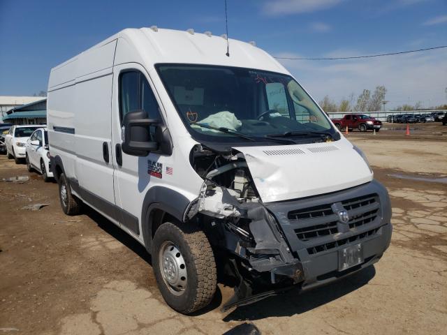 RAM PROMASTER 2017 3c6trvdg8he548247