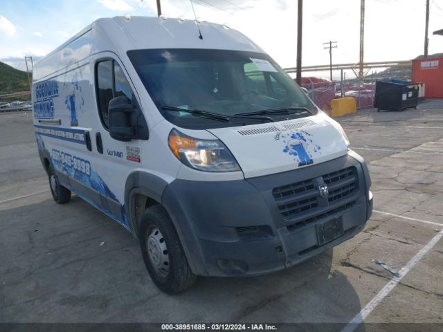 RAM PROMASTER 2500 2017 3c6trvdg8hee52864