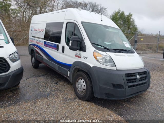 RAM PROMASTER 2500 2018 3c6trvdg8je110950