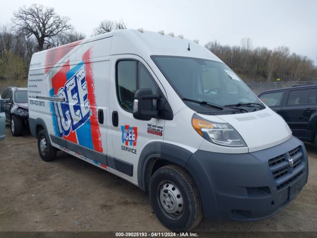 RAM PROMASTER 2500 2018 3c6trvdg8je148596