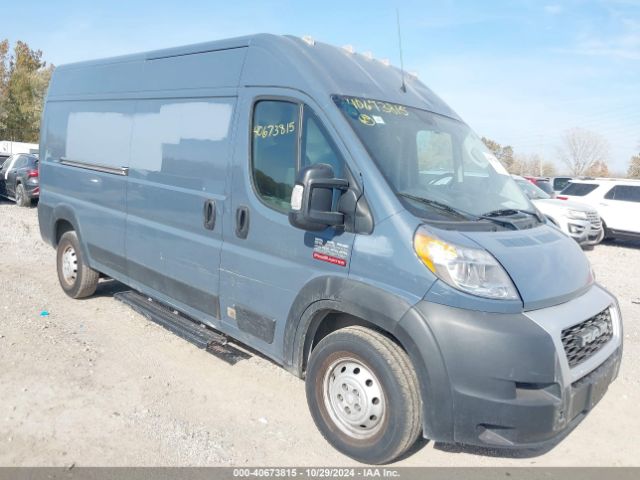 RAM PROMASTER 2500 2019 3c6trvdg8ke515062