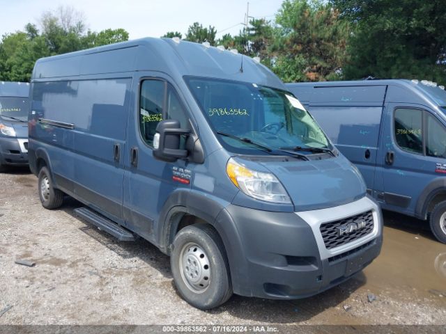 RAM PROMASTER 2500 2019 3c6trvdg8ke520729