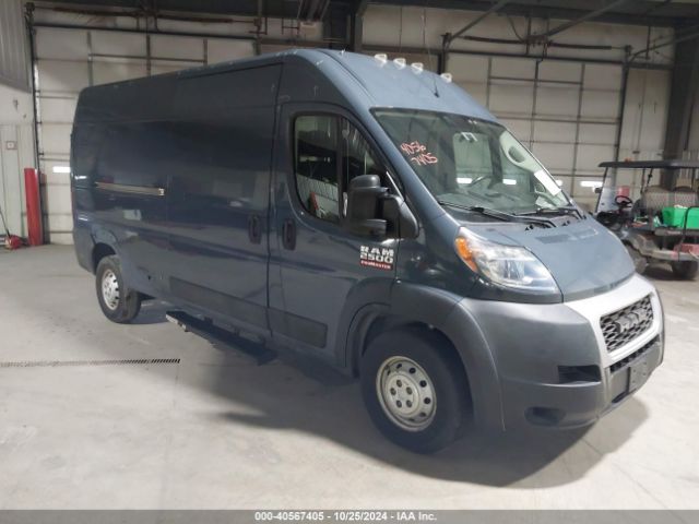 RAM PROMASTER 2500 2019 3c6trvdg8ke520780