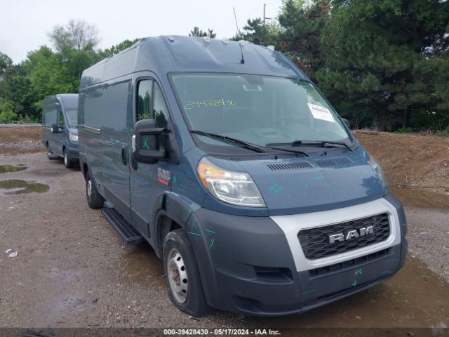 RAM PROMASTER 2500 2019 3c6trvdg8ke521685