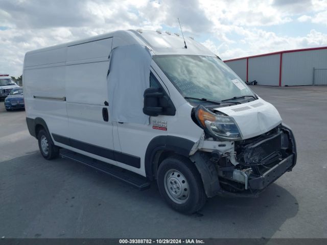 RAM PROMASTER 2500 2020 3c6trvdg8le100535