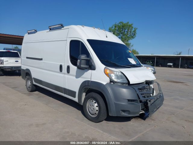 RAM PROMASTER 2500 2014 3c6trvdg9ee116584